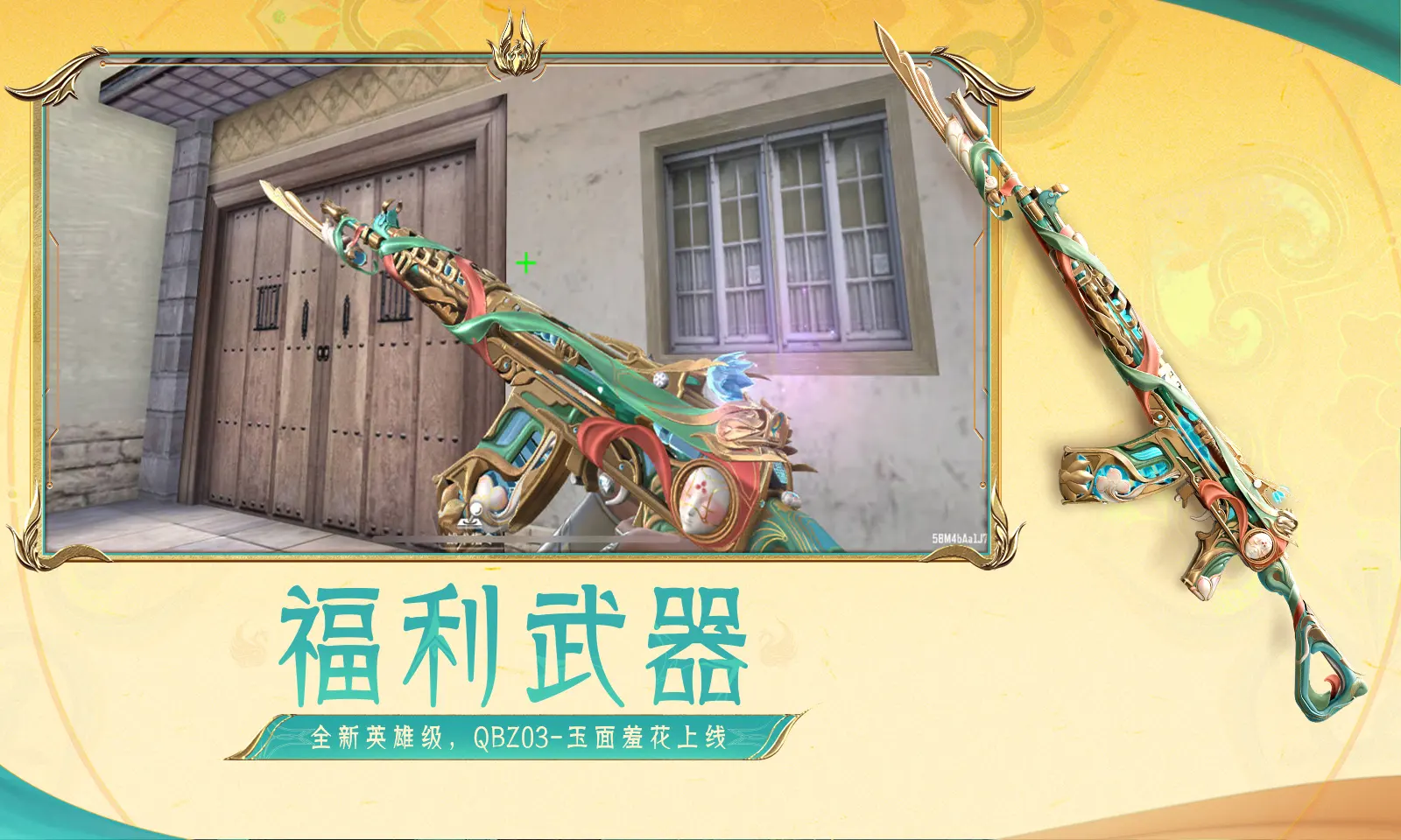 宋祖儿瘦成皮包骨