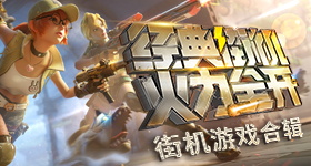 让周报月报像津巴布韦币