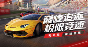 美火箭点火测试发生爆炸