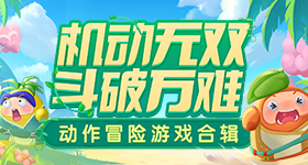 叶舒华瘦了好多